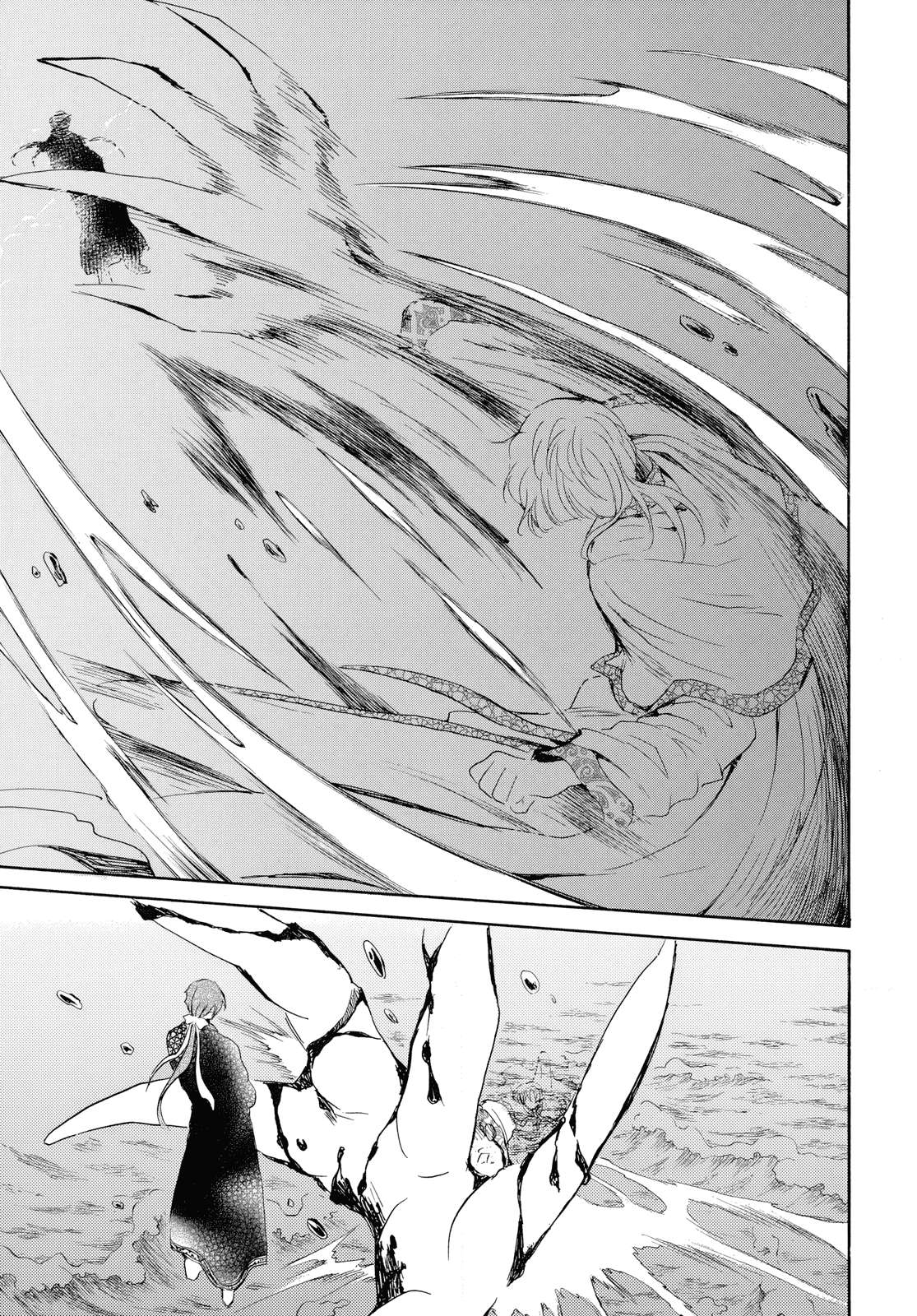 Akatsuki No Yona Chapter 265 page 26 - 
