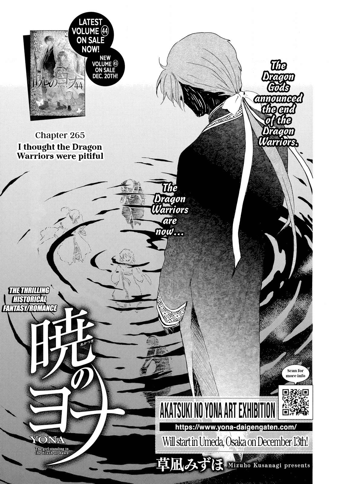 Akatsuki No Yona Chapter 265 page 4 - 