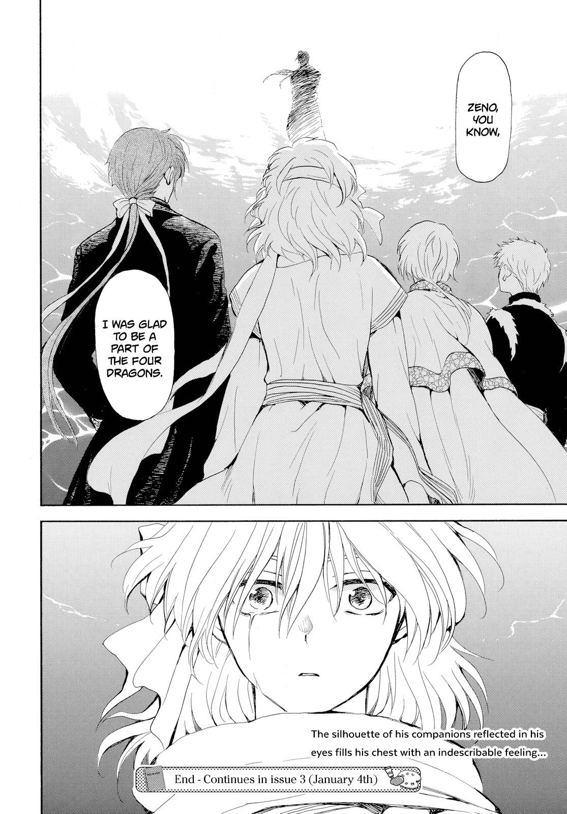 Akatsuki No Yona Chapter 265 page 33 - 