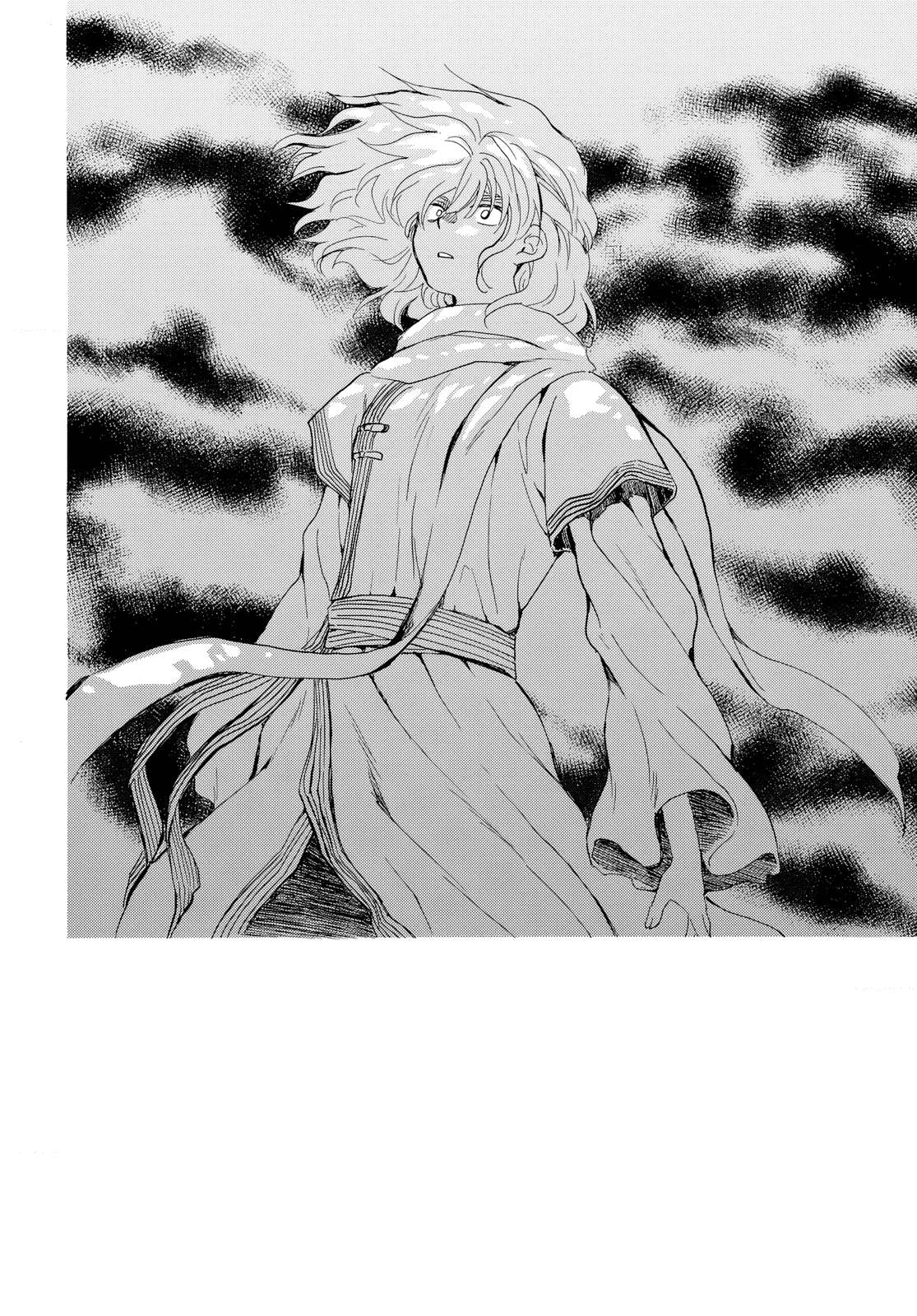 Akatsuki No Yona Chapter 265 page 5 - 