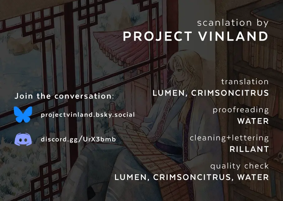 Akatsuki No Yona Chapter 266 page 1 - 