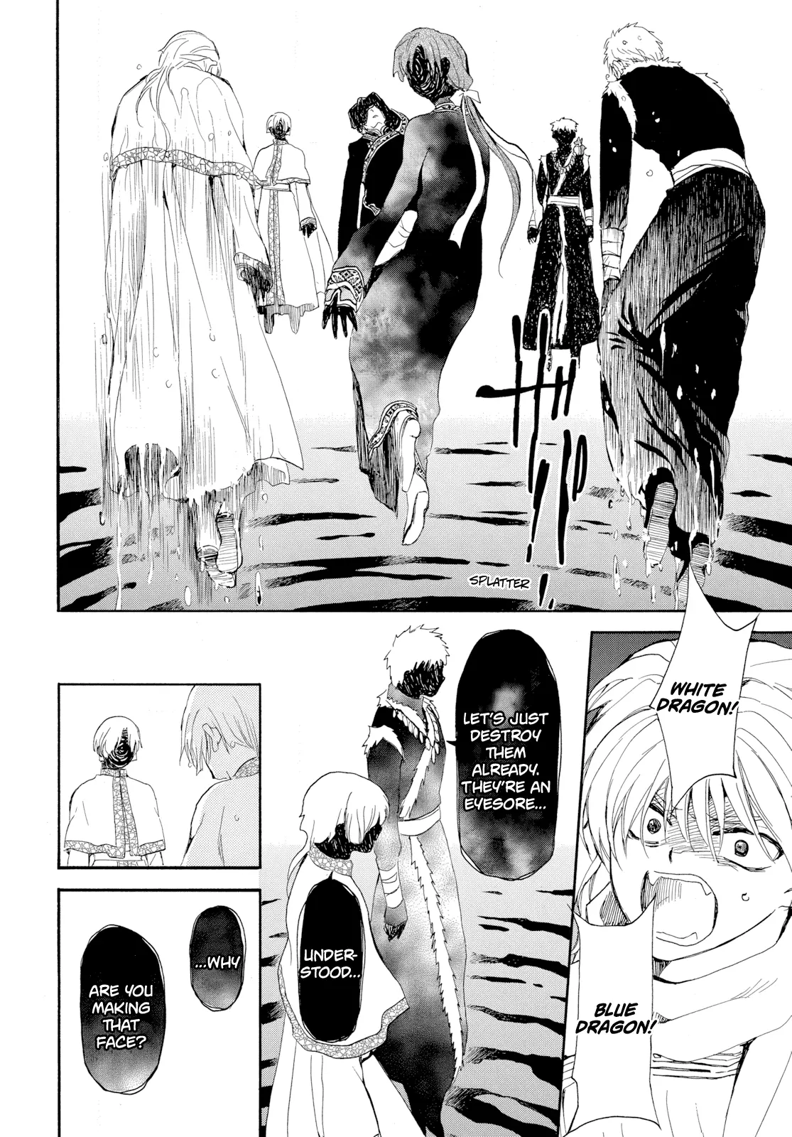Akatsuki No Yona Chapter 266 page 12 - 