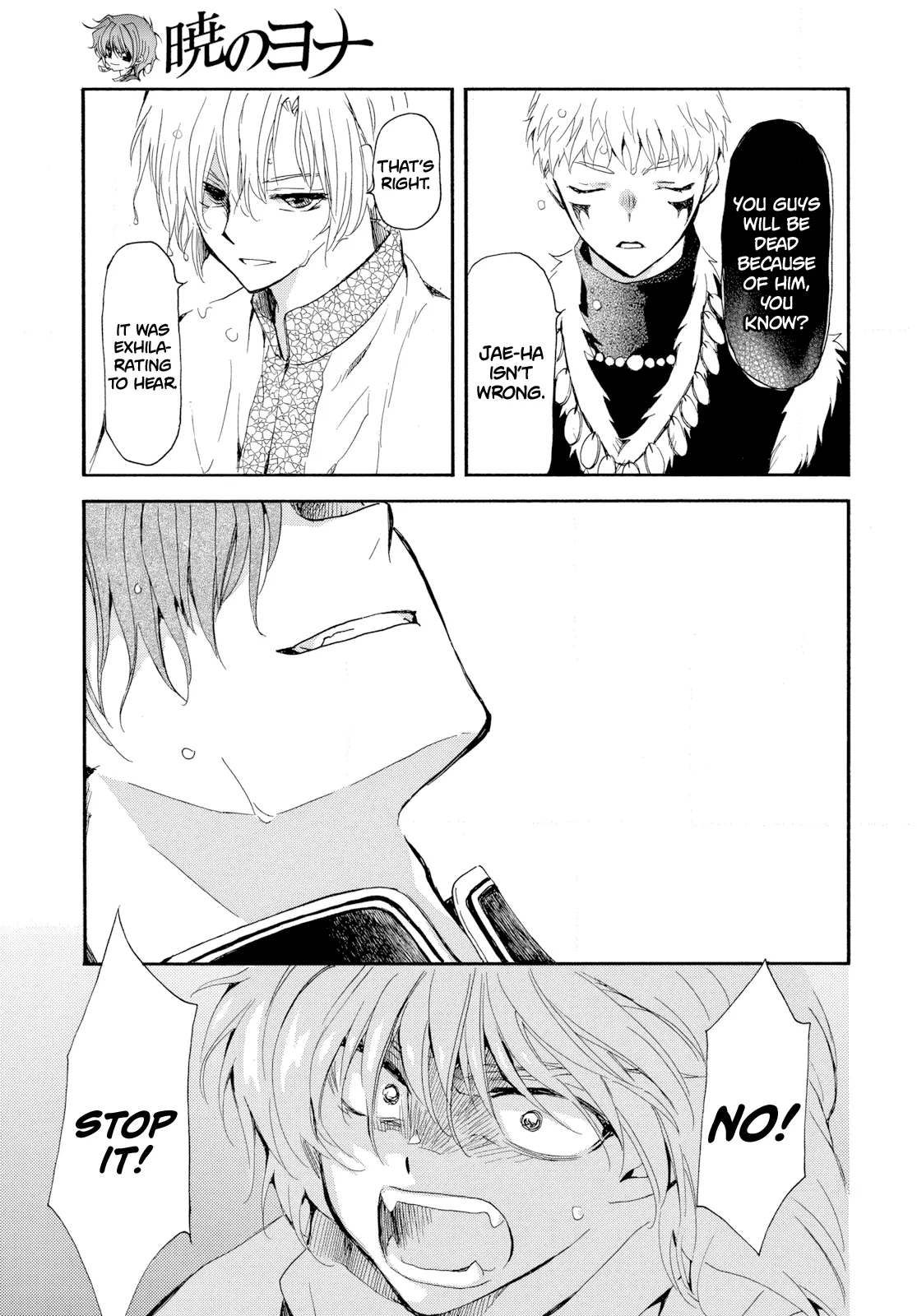 Akatsuki No Yona Chapter 266 page 13 - 