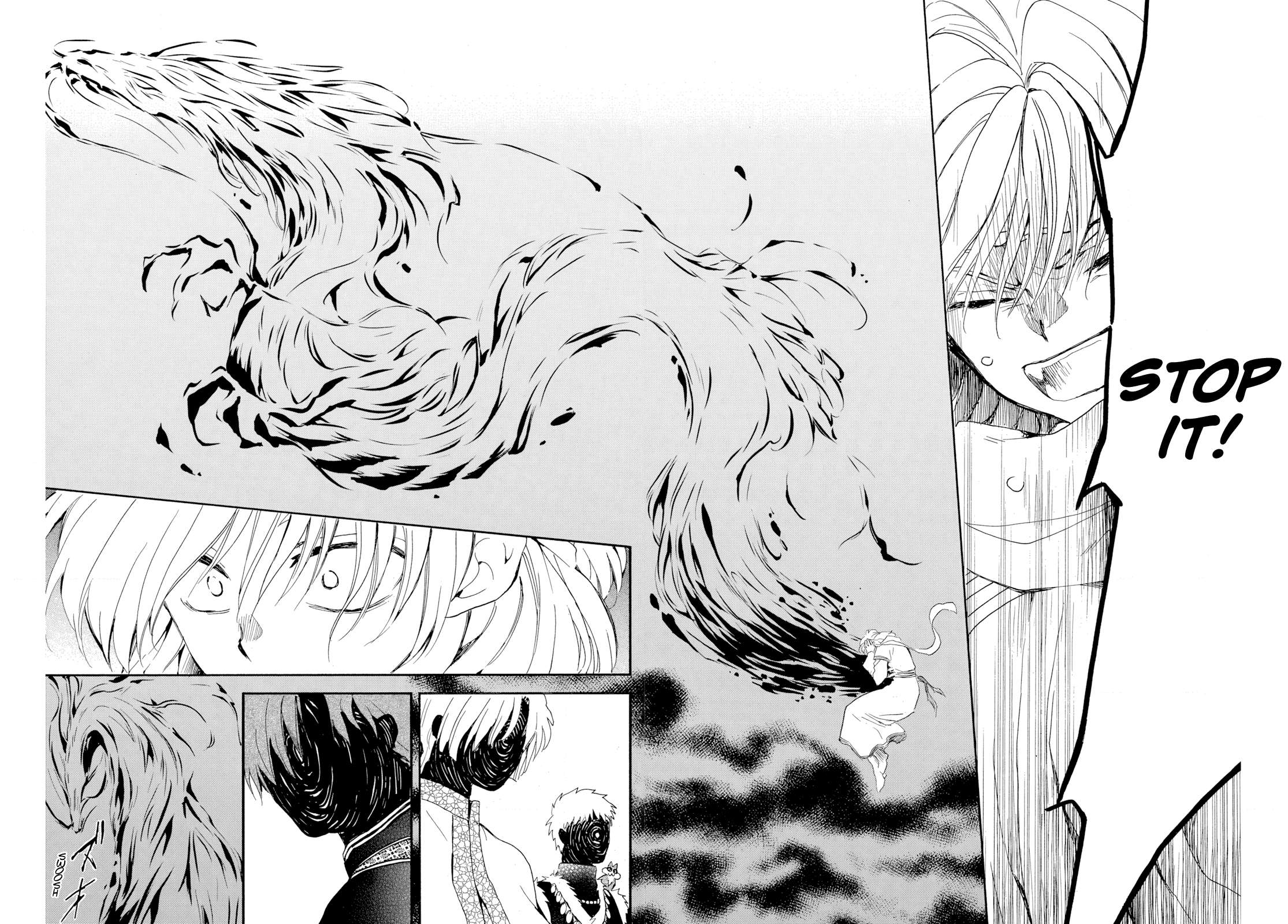 Akatsuki No Yona Chapter 266 page 14 - 