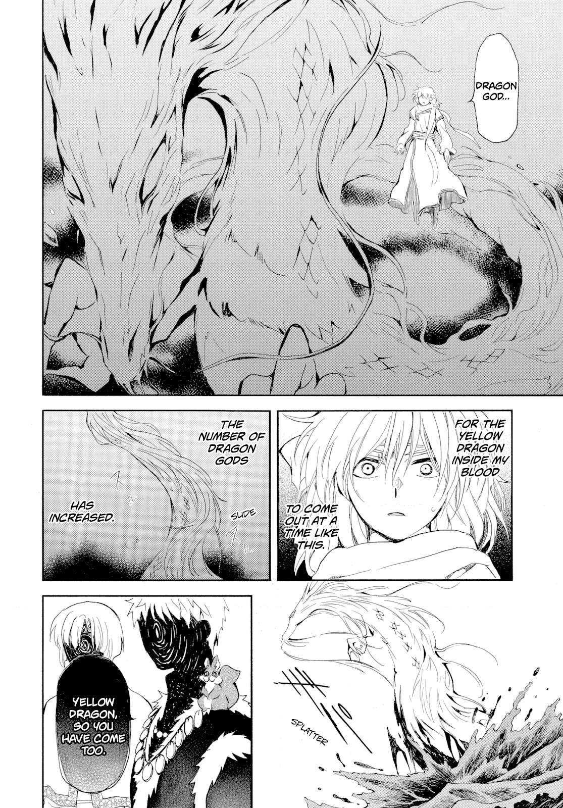 Akatsuki No Yona Chapter 266 page 15 - 