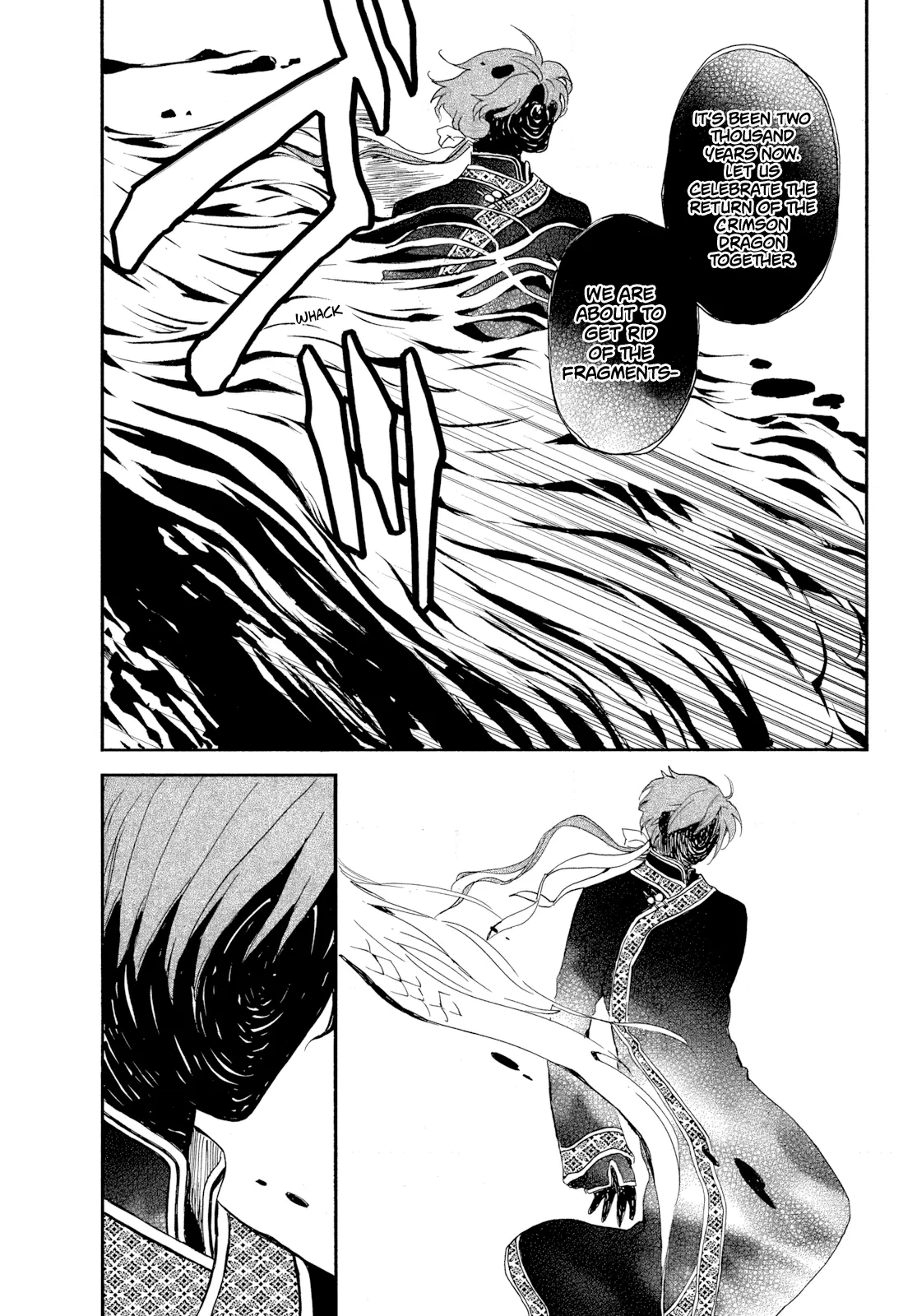 Akatsuki No Yona Chapter 266 page 16 - 