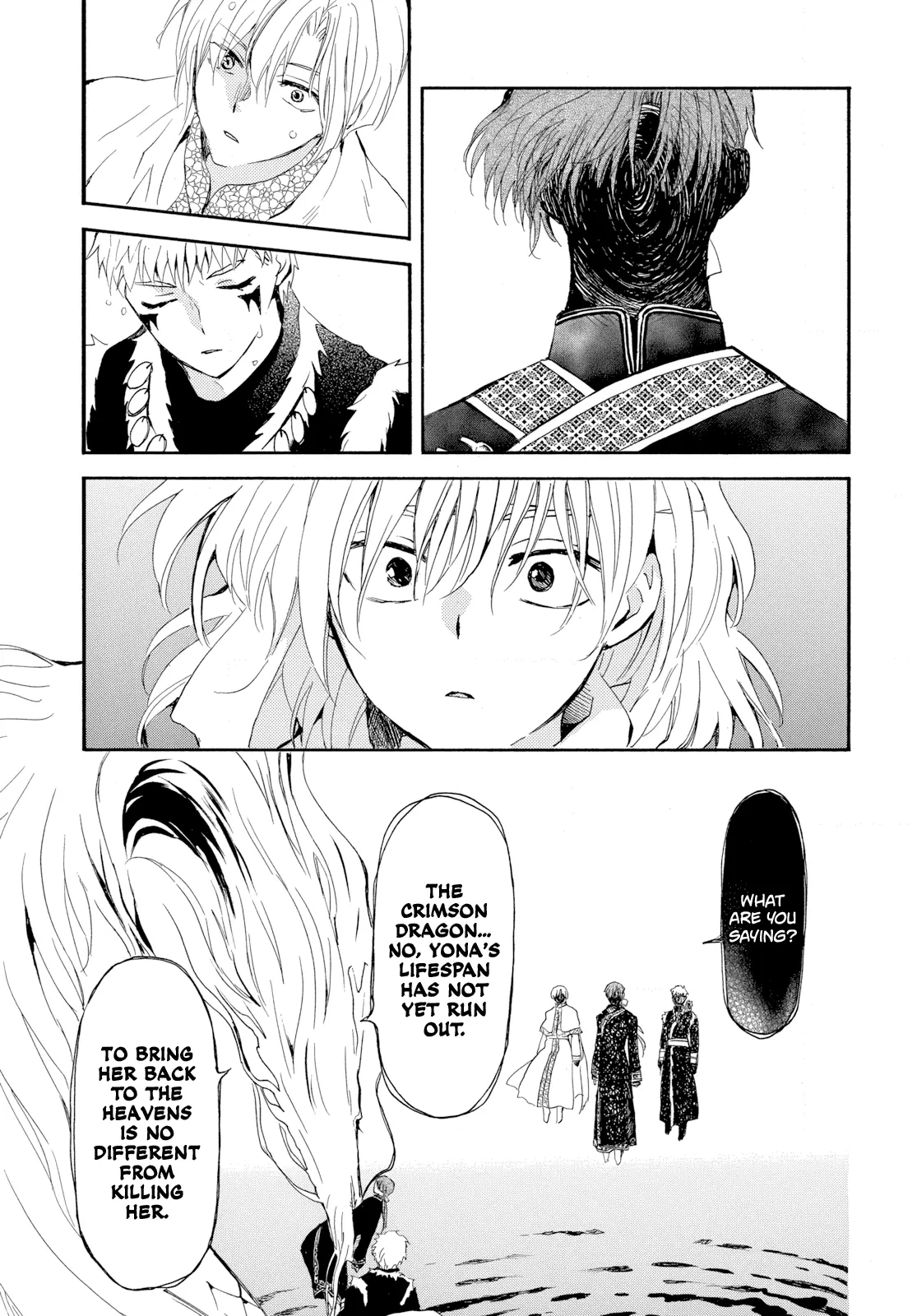 Akatsuki No Yona Chapter 266 page 18 - 