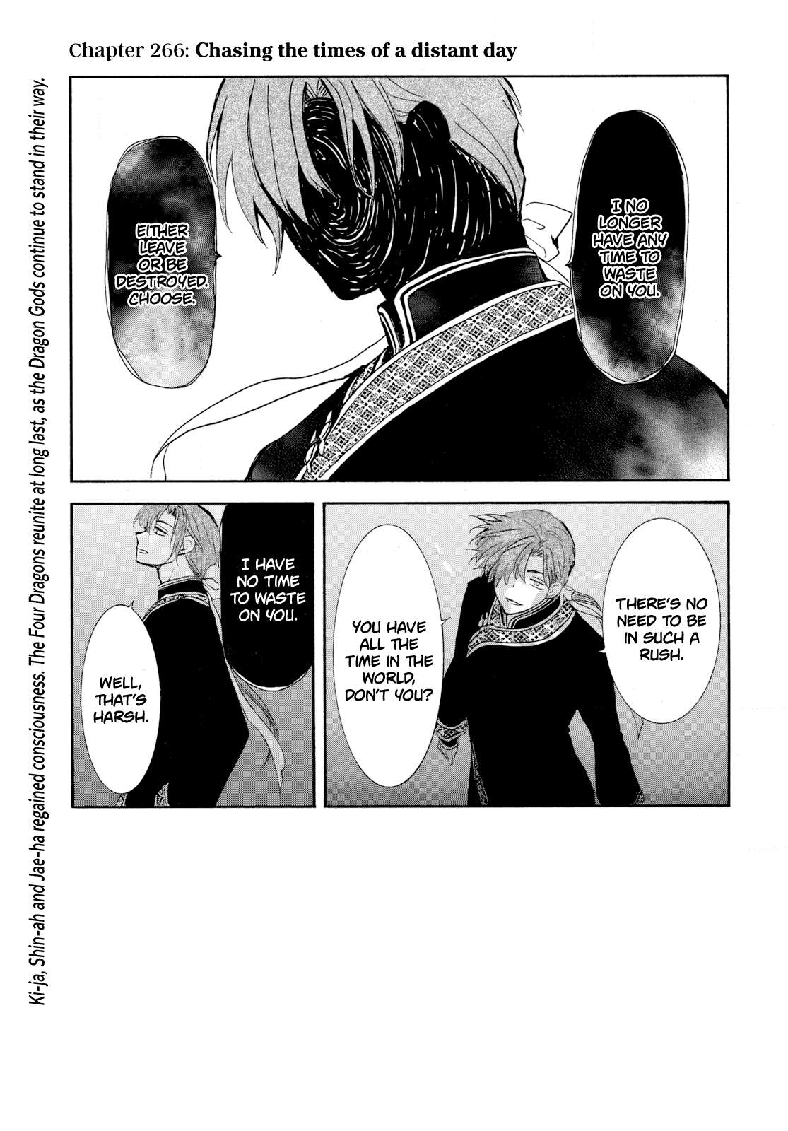 Akatsuki No Yona Chapter 266 page 3 - 