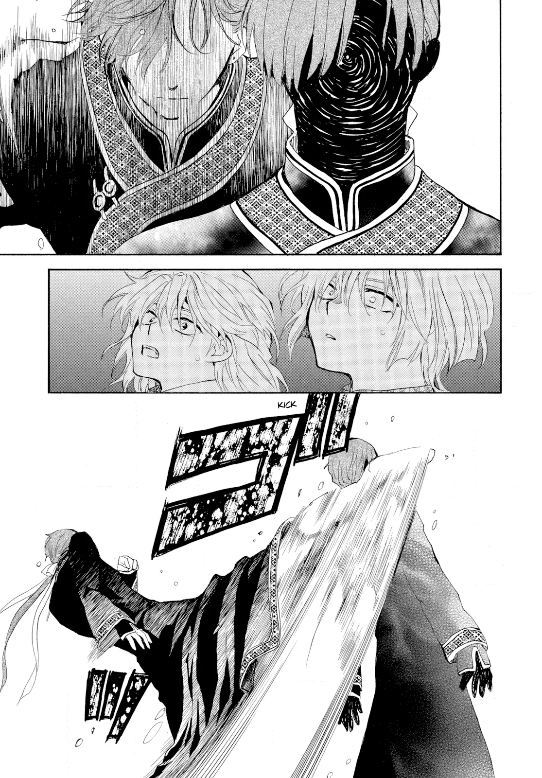 Akatsuki No Yona Chapter 266 page 5 - 