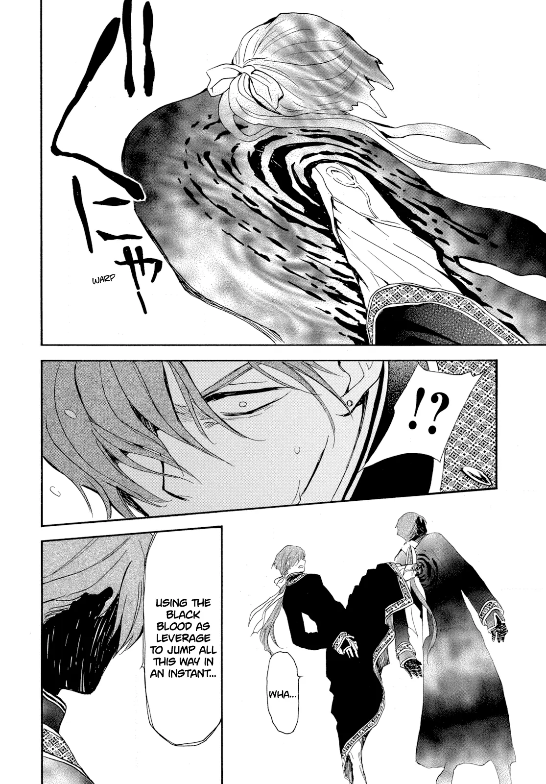 Akatsuki No Yona Chapter 266 page 6 - 