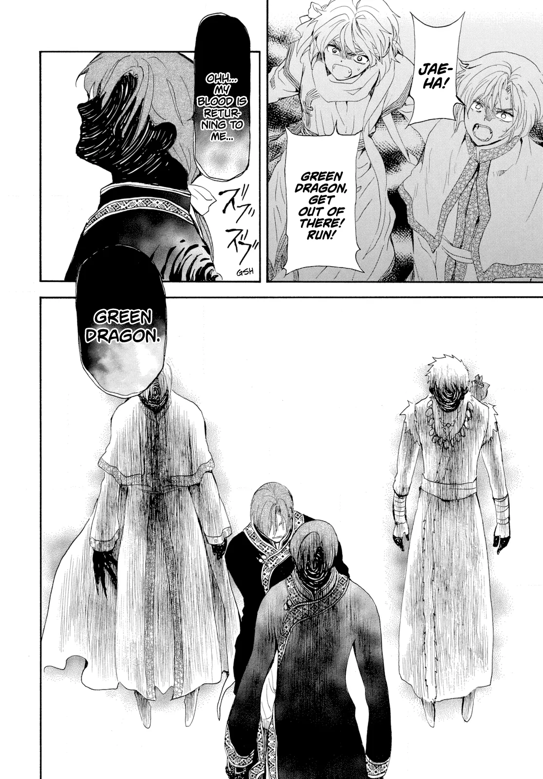 Akatsuki No Yona Chapter 266 page 8 - 