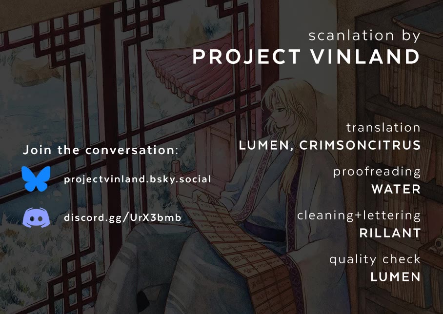 Akatsuki No Yona Chapter 267 page 1 - 