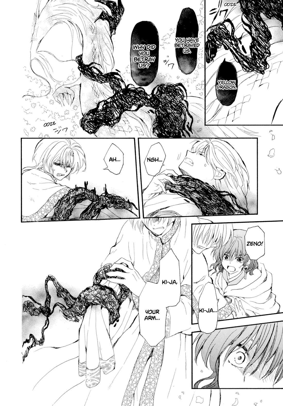 Akatsuki No Yona Chapter 267 page 11 - 
