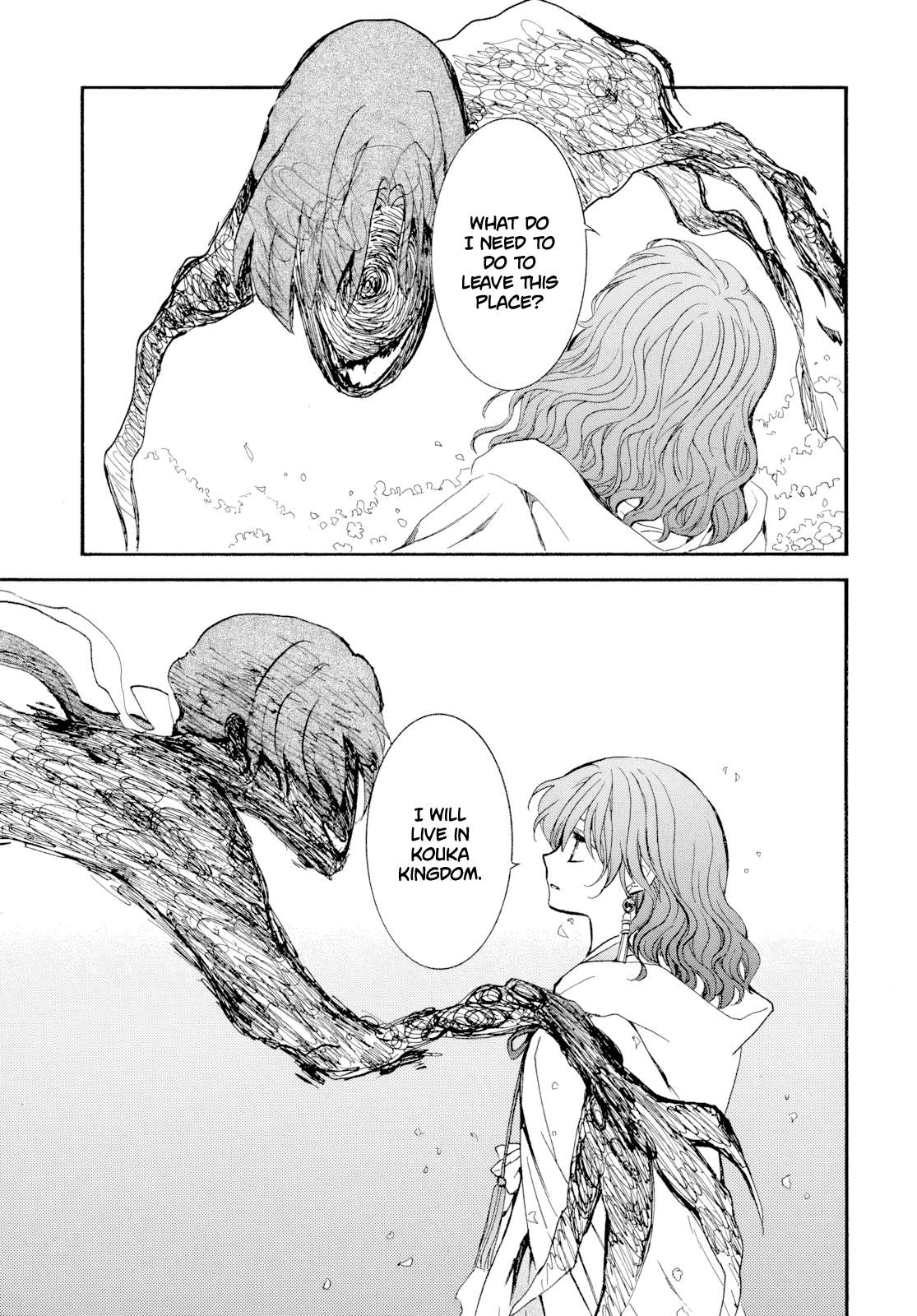 Akatsuki No Yona Chapter 267 page 14 - 