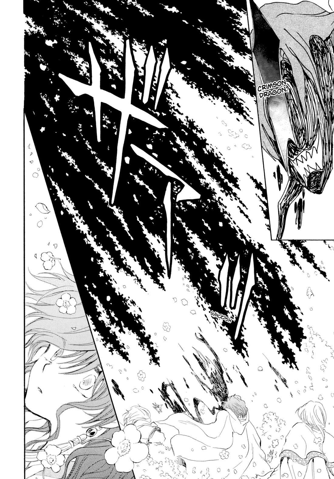 Akatsuki No Yona Chapter 267 page 15 - 