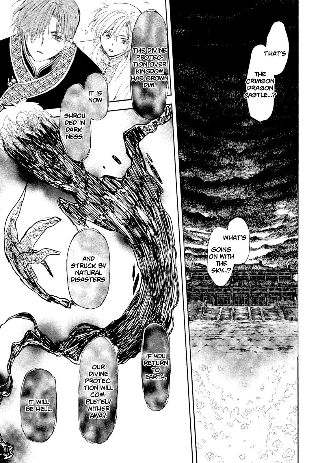 Akatsuki No Yona Chapter 267 page 16 - 