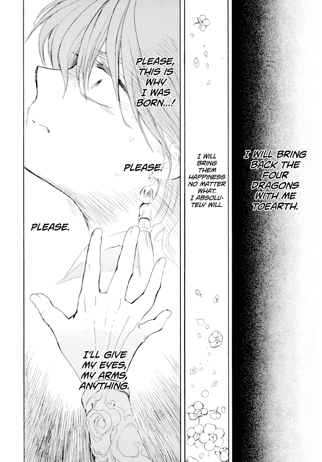 Akatsuki No Yona Chapter 267 page 25 - 