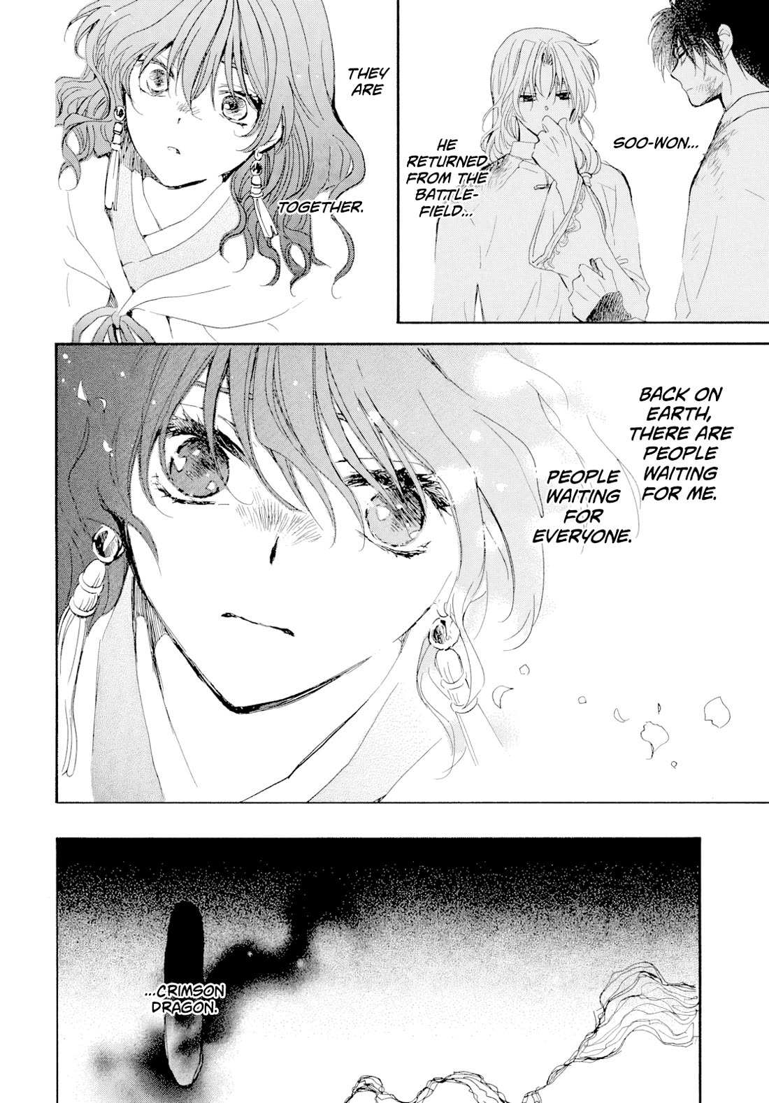 Akatsuki No Yona Chapter 267 page 29 - 