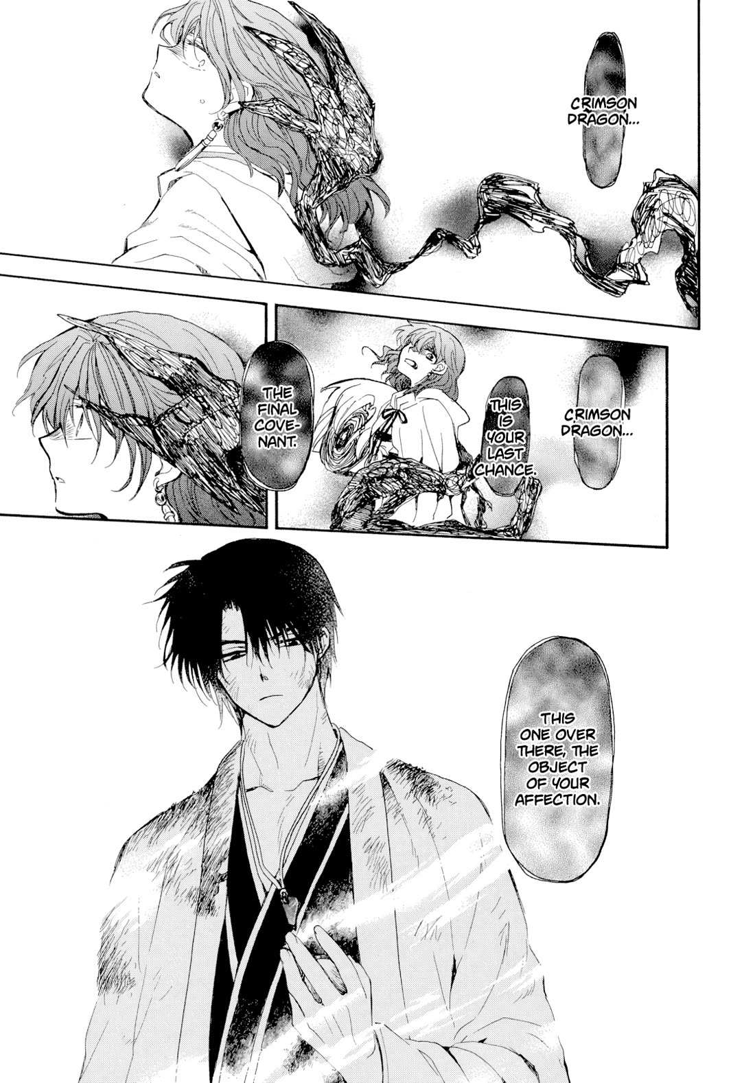 Akatsuki No Yona Chapter 267 page 30 - 