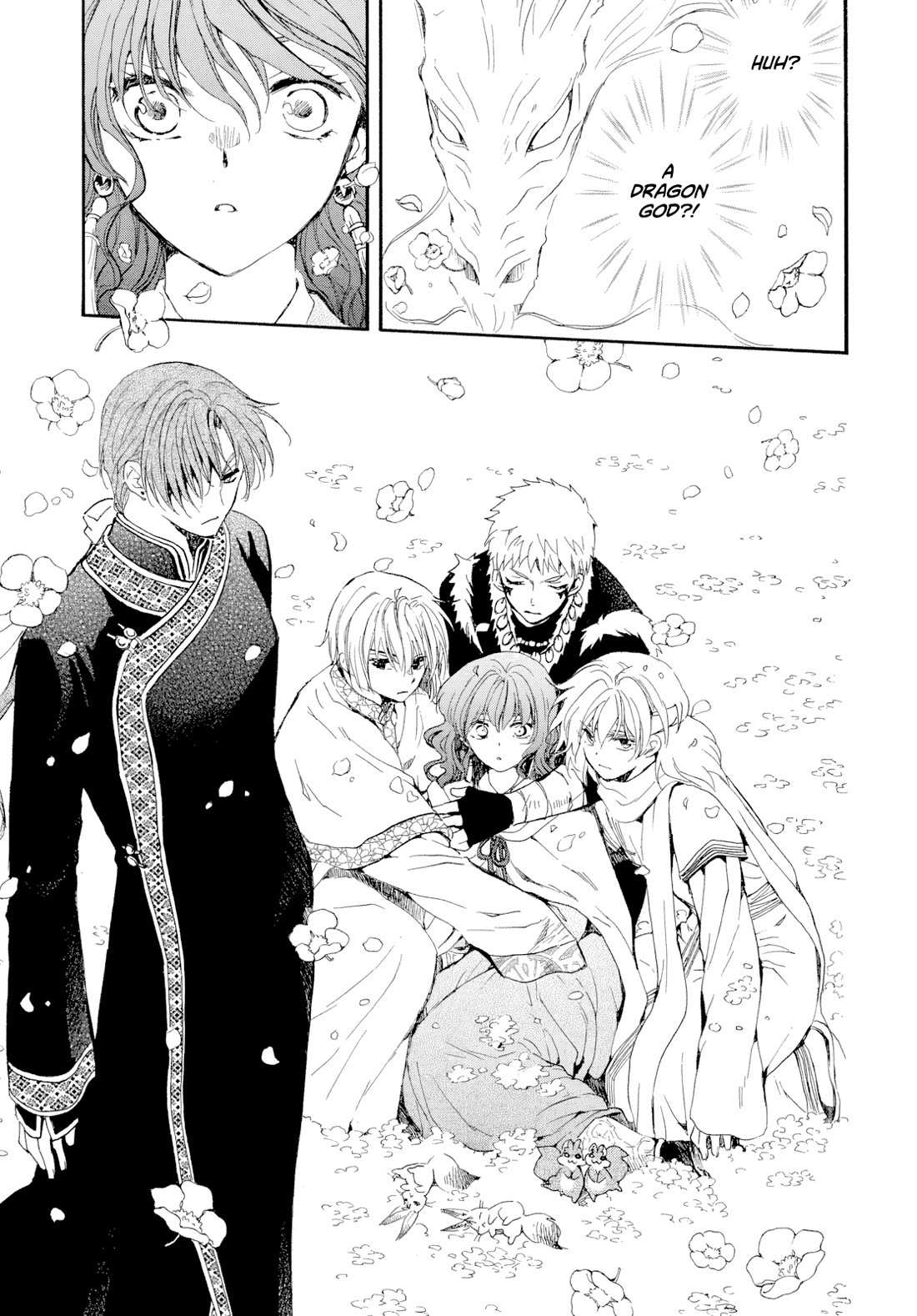 Akatsuki No Yona Chapter 267 page 6 - 