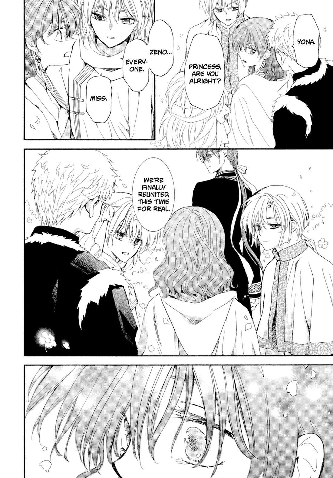 Akatsuki No Yona Chapter 267 page 7 - 