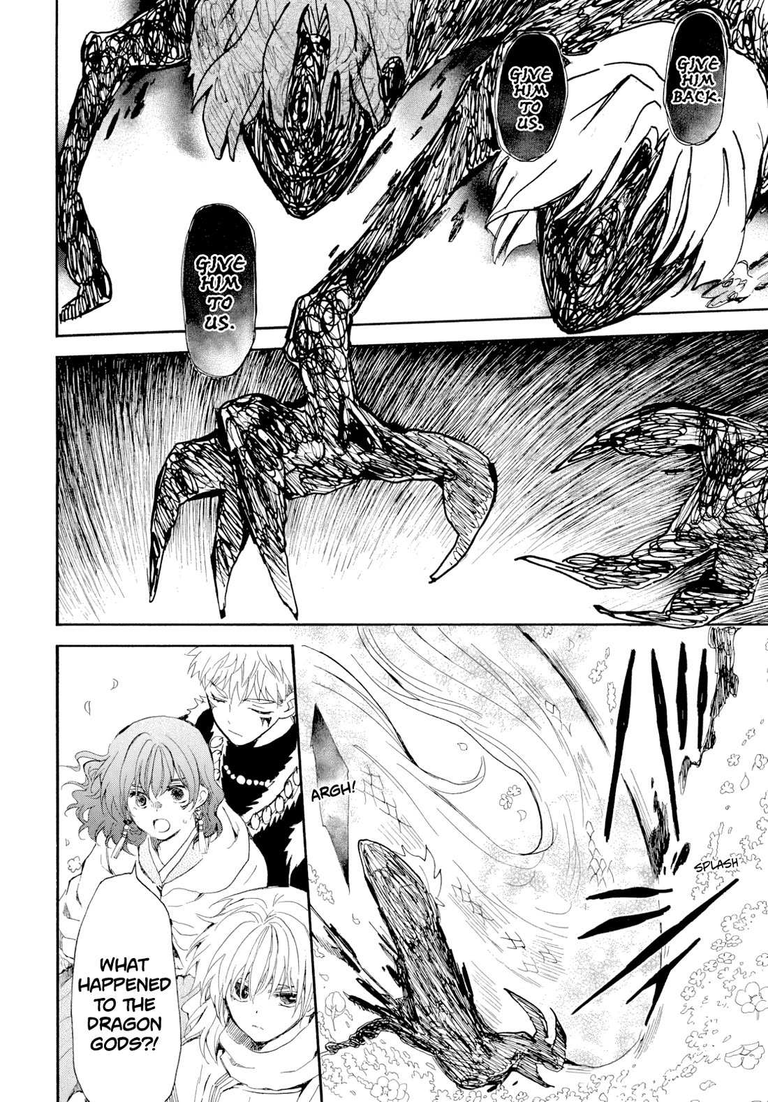 Akatsuki No Yona Chapter 267 page 9 - 