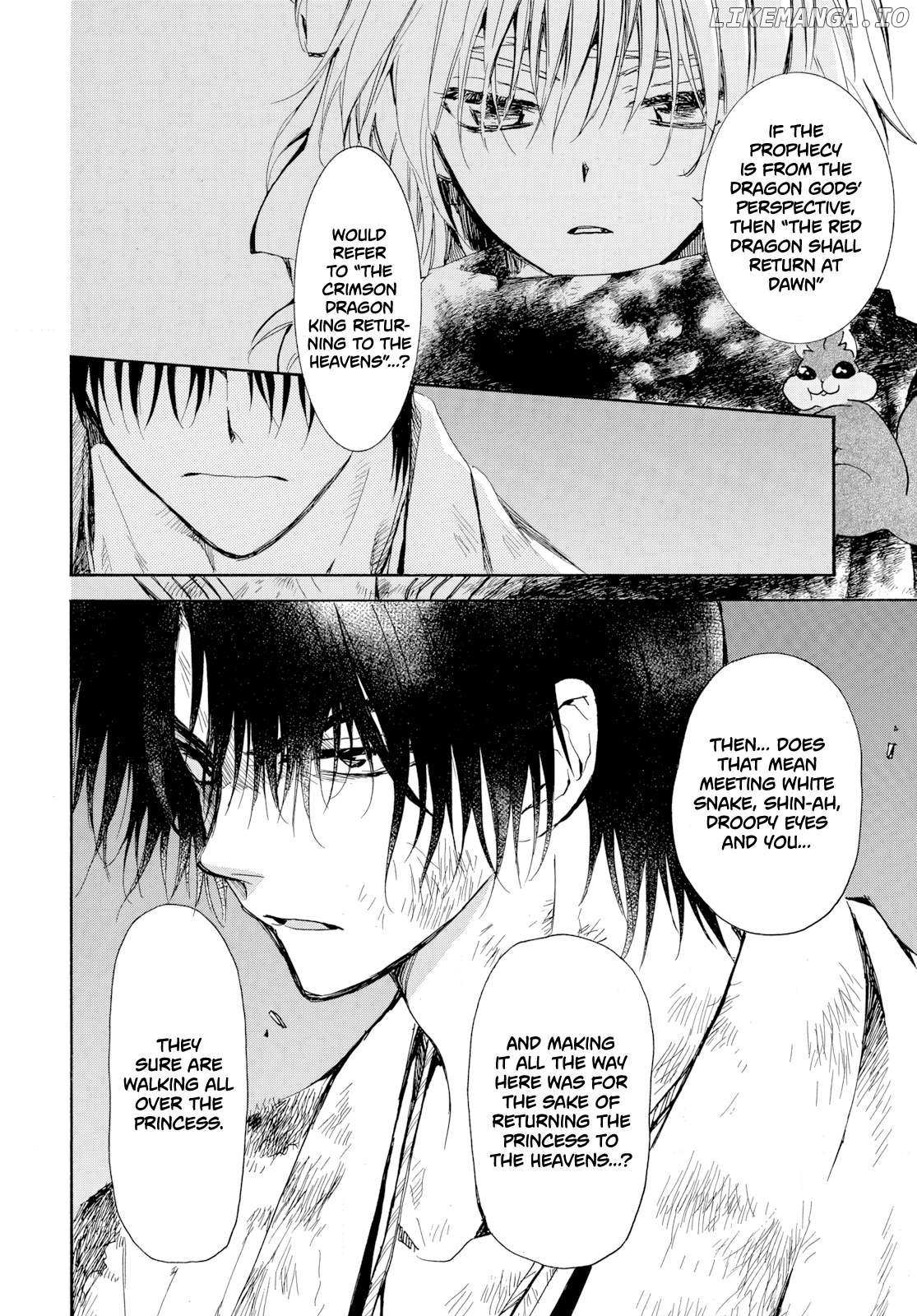 Akatsuki No Yona Chapter 268 page 16 - 