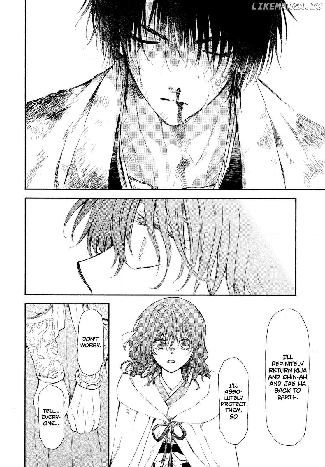 Akatsuki No Yona Chapter 268 page 26 - 