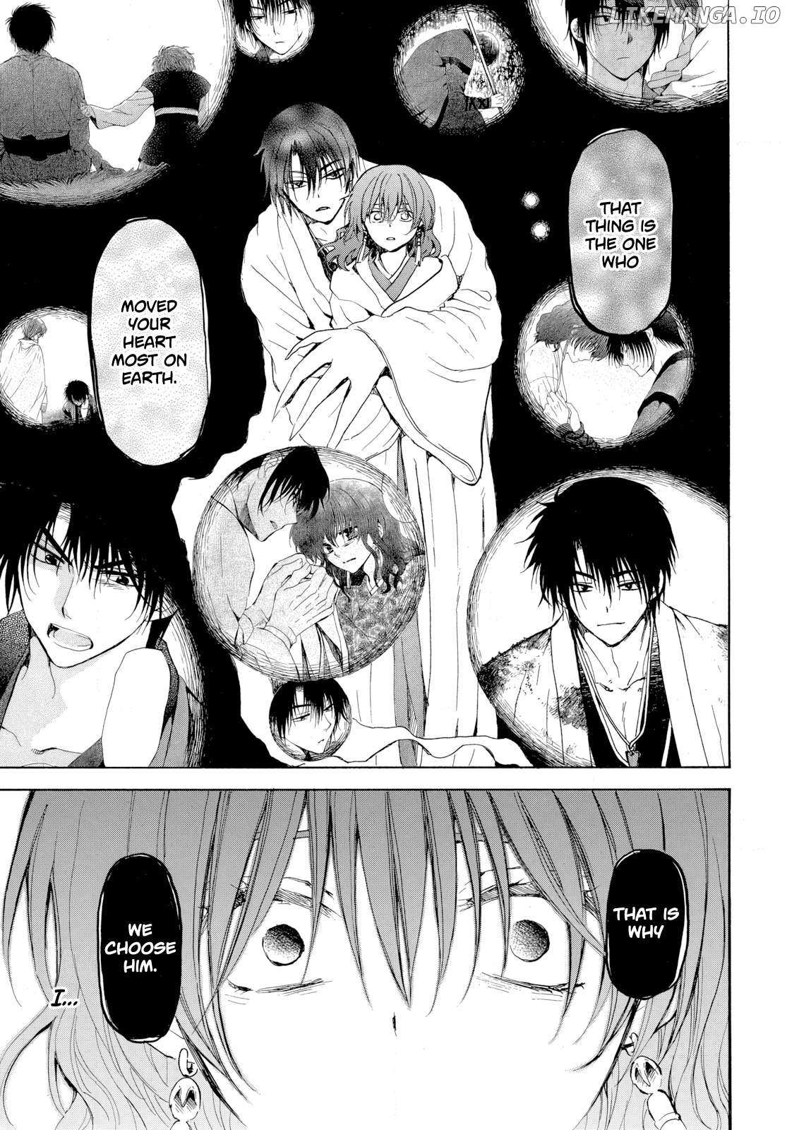 Akatsuki No Yona Chapter 268 page 5 - 
