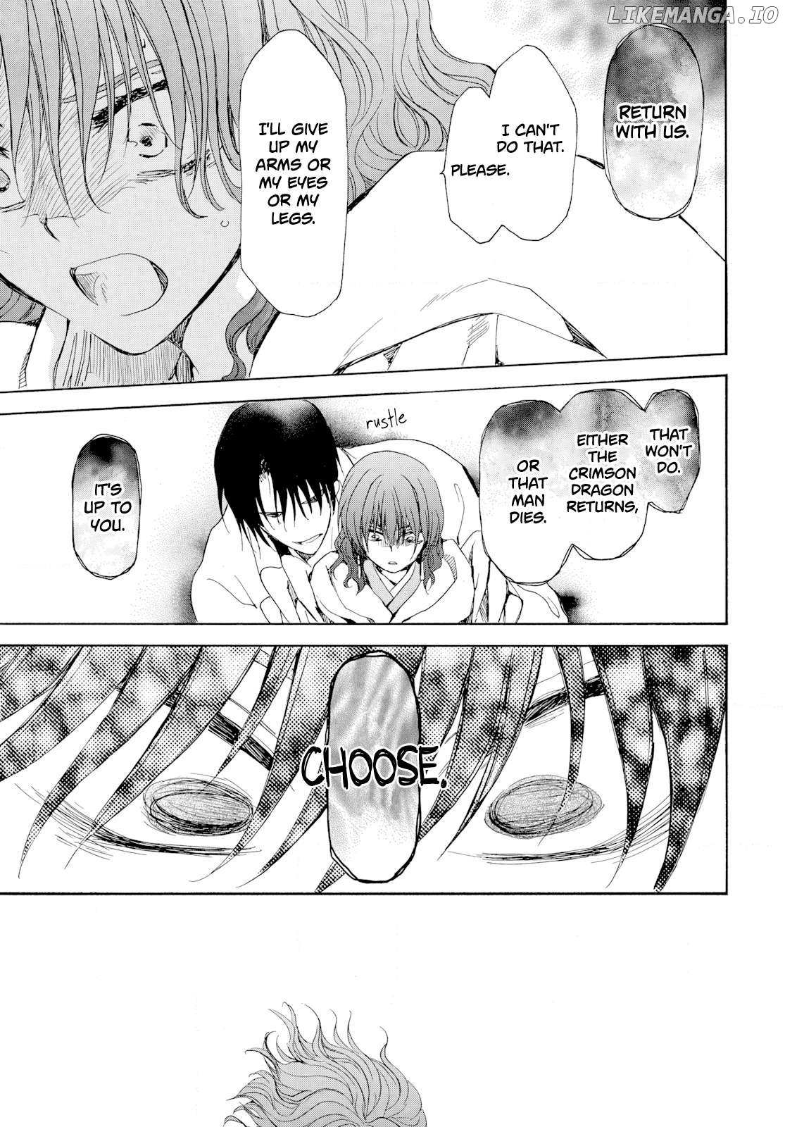 Akatsuki No Yona Chapter 268 page 7 - 