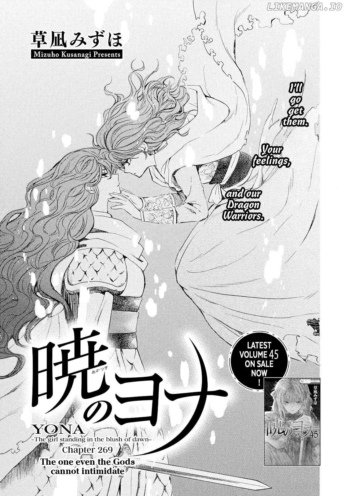 Akatsuki No Yona Chapter 269 page 2 - 