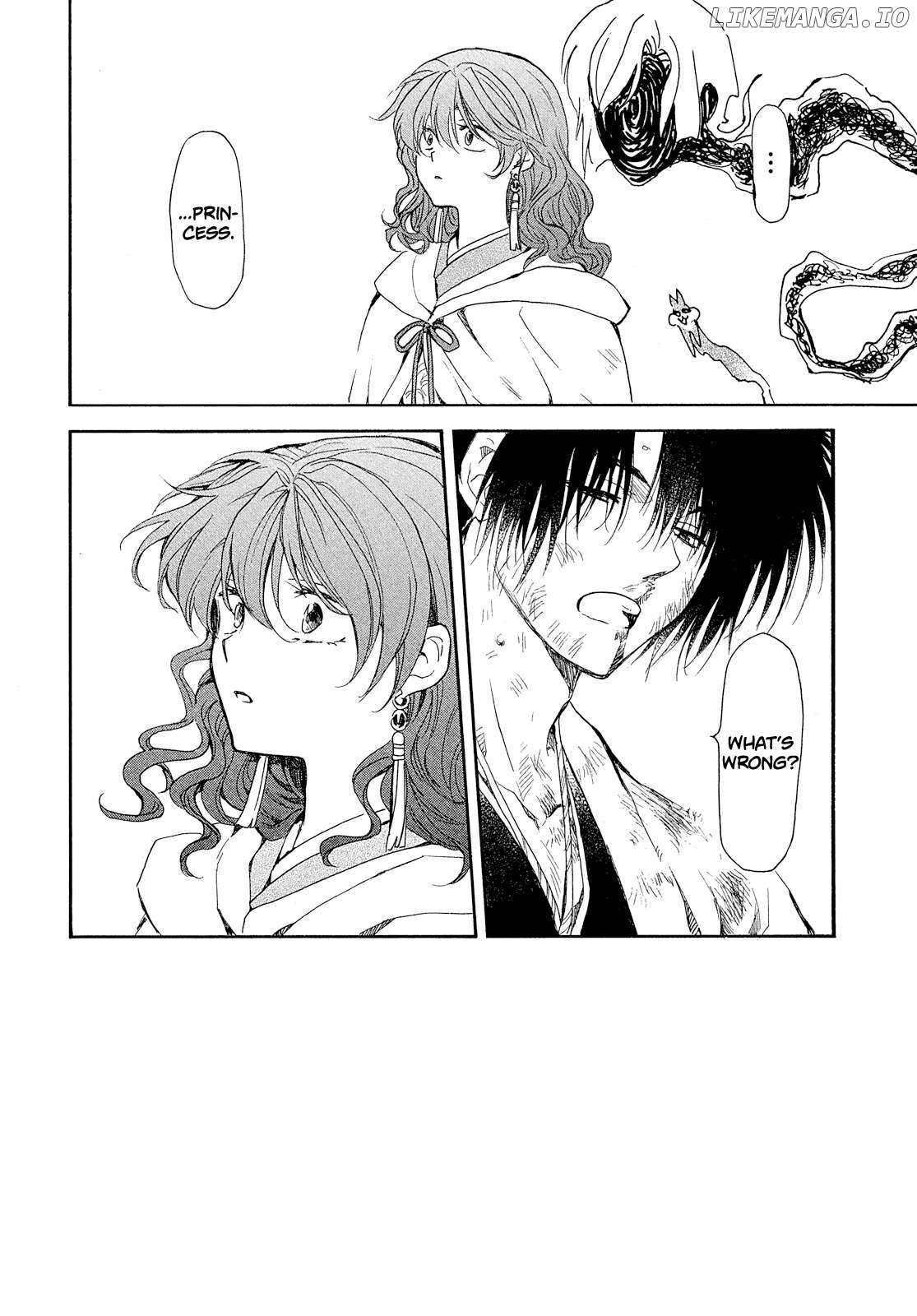 Akatsuki No Yona Chapter 269 page 3 - 