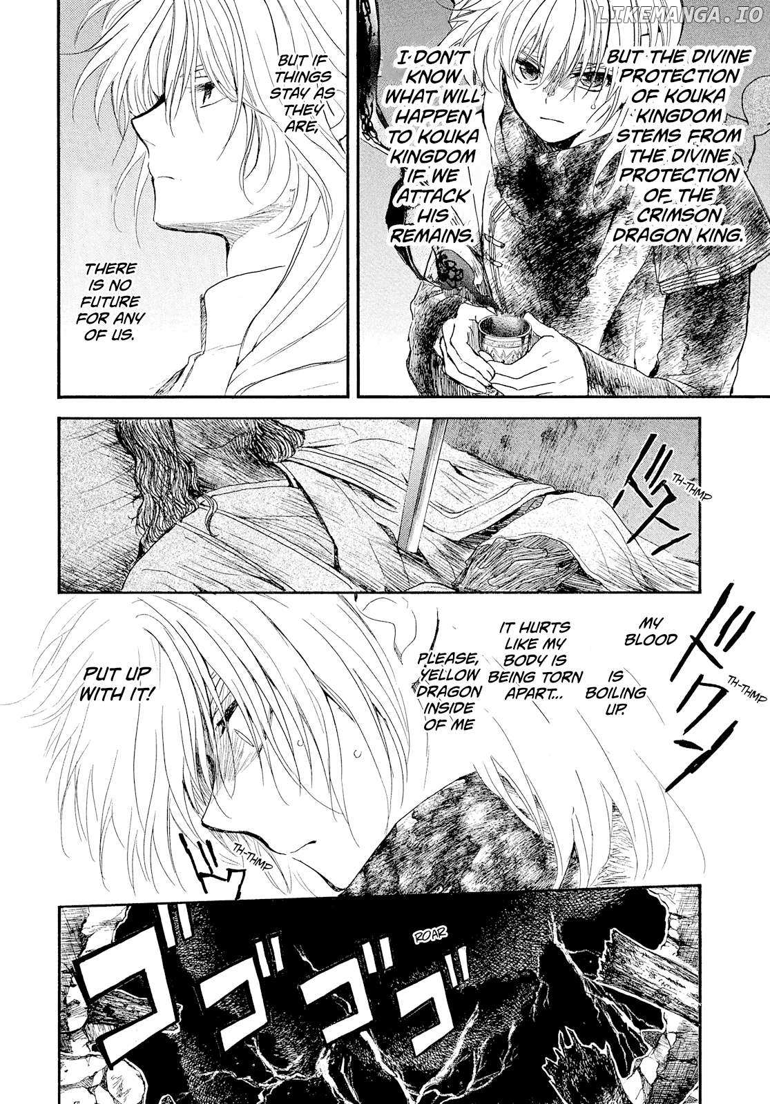 Akatsuki No Yona Chapter 269 page 21 - 