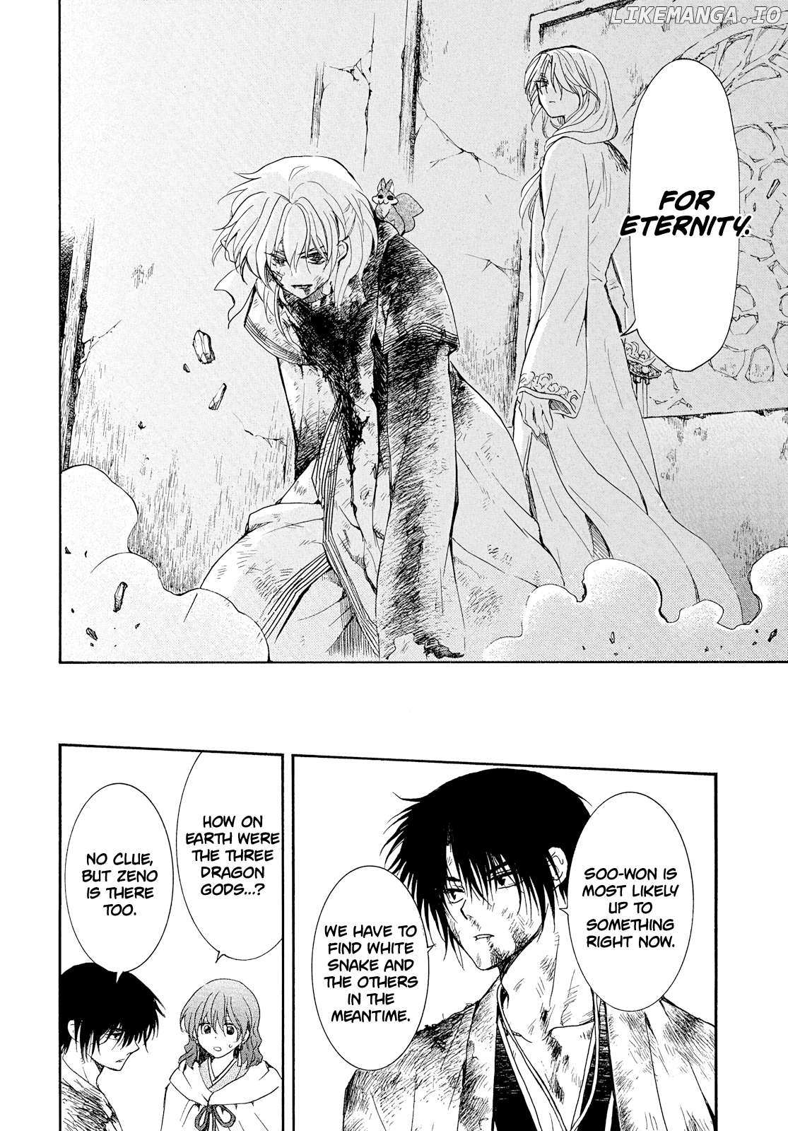 Akatsuki No Yona Chapter 269 page 25 - 