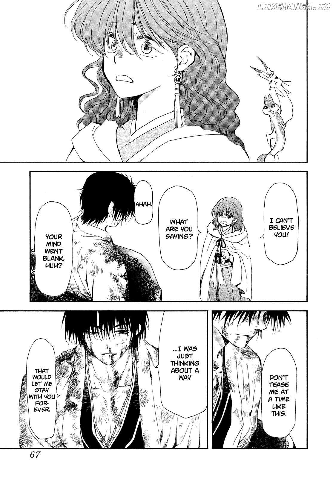 Akatsuki No Yona Chapter 269 page 4 - 