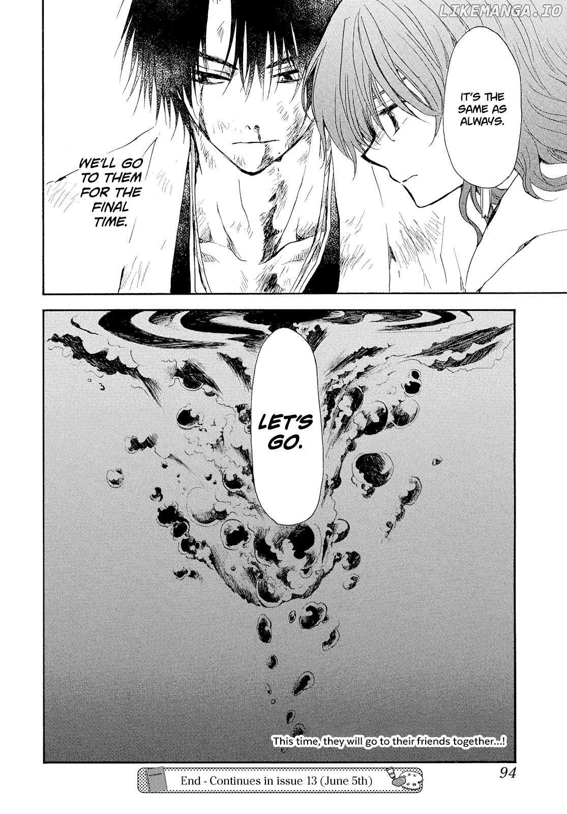 Akatsuki No Yona Chapter 269 page 31 - 