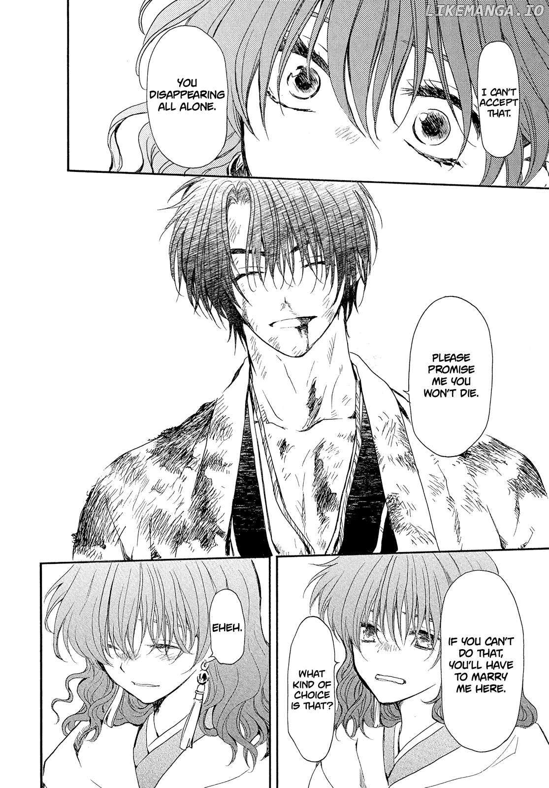 Akatsuki No Yona Chapter 269 page 5 - 
