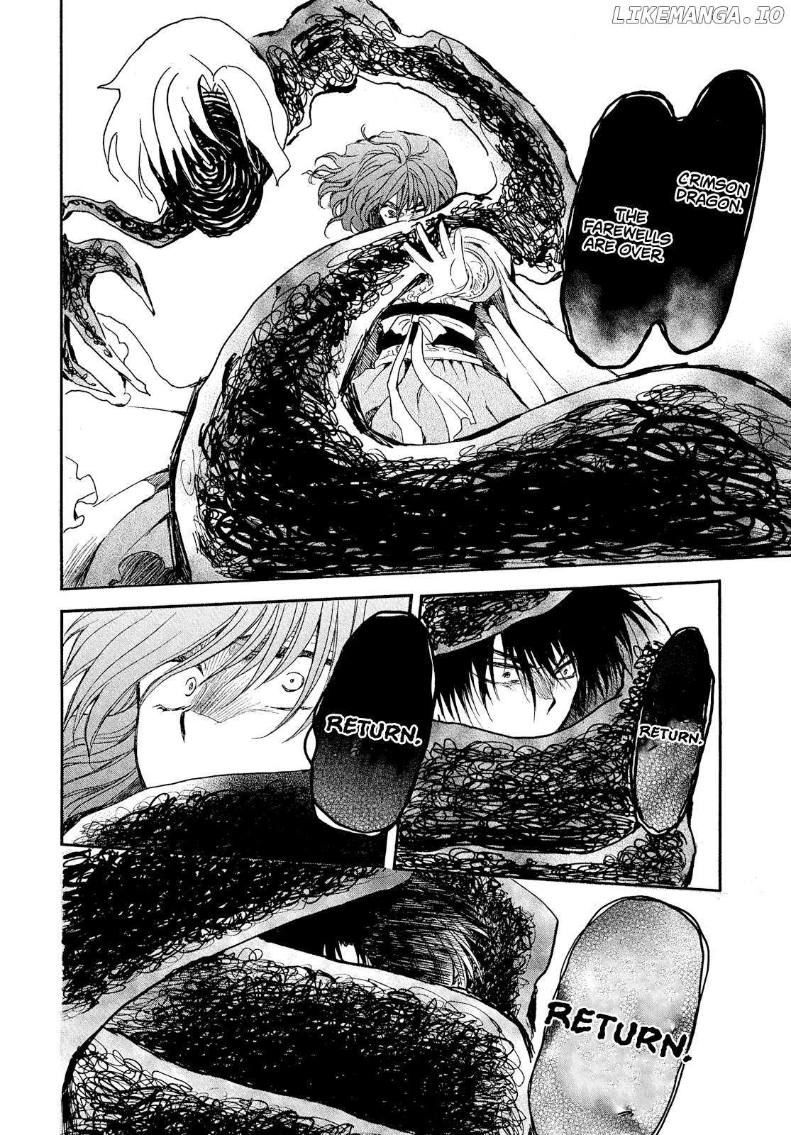 Akatsuki No Yona Chapter 269 page 7 - 