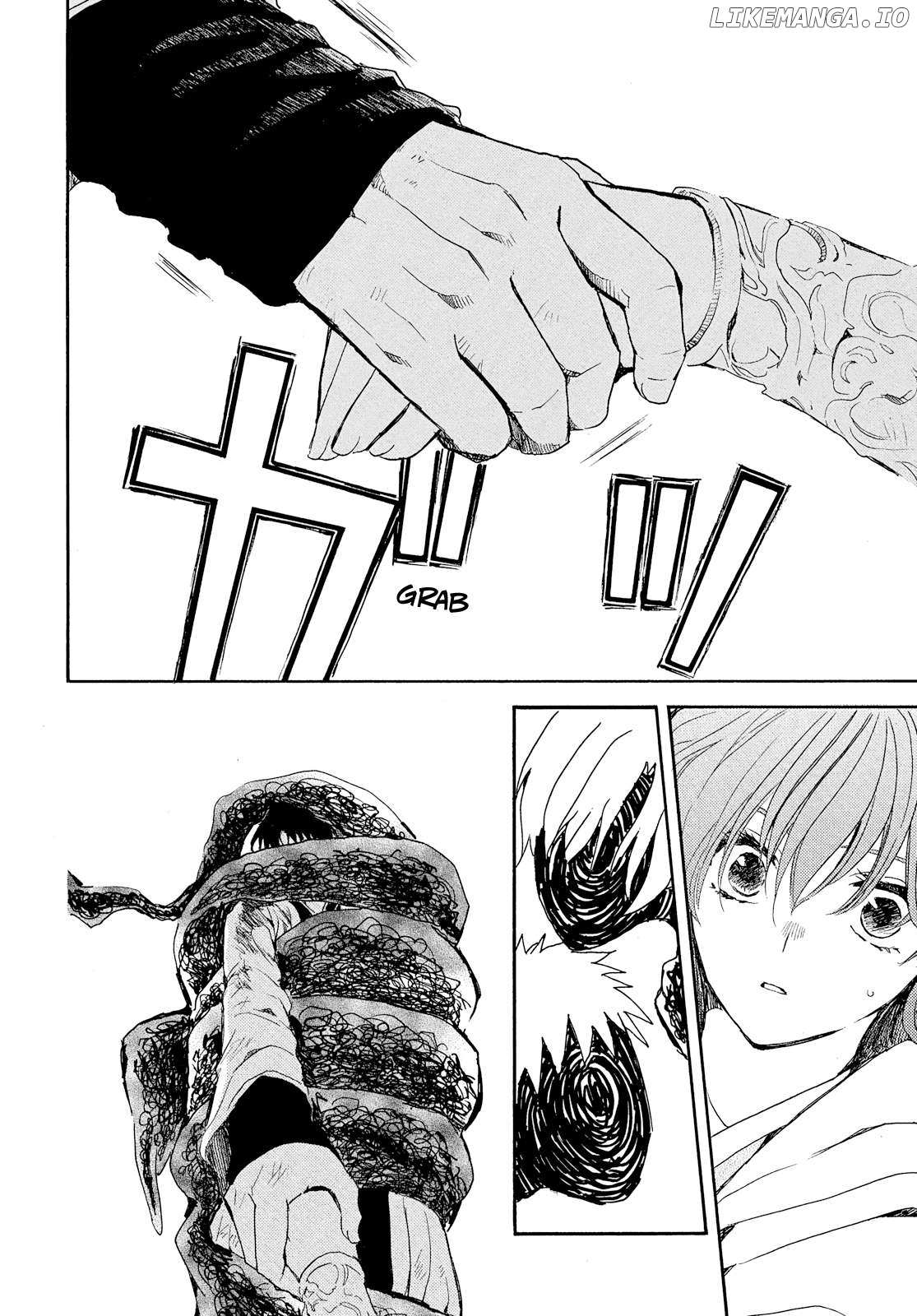 Akatsuki No Yona Chapter 269 page 9 - 