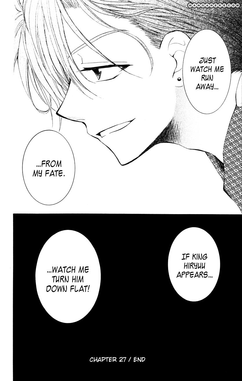 Akatsuki No Yona Chapter 27 page 30 - 