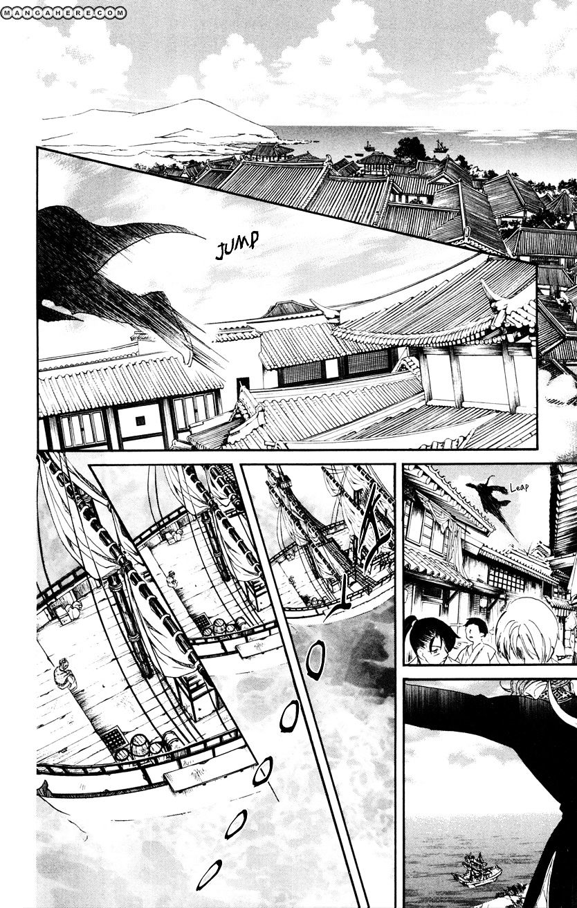 Akatsuki No Yona Chapter 27 page 8 - 