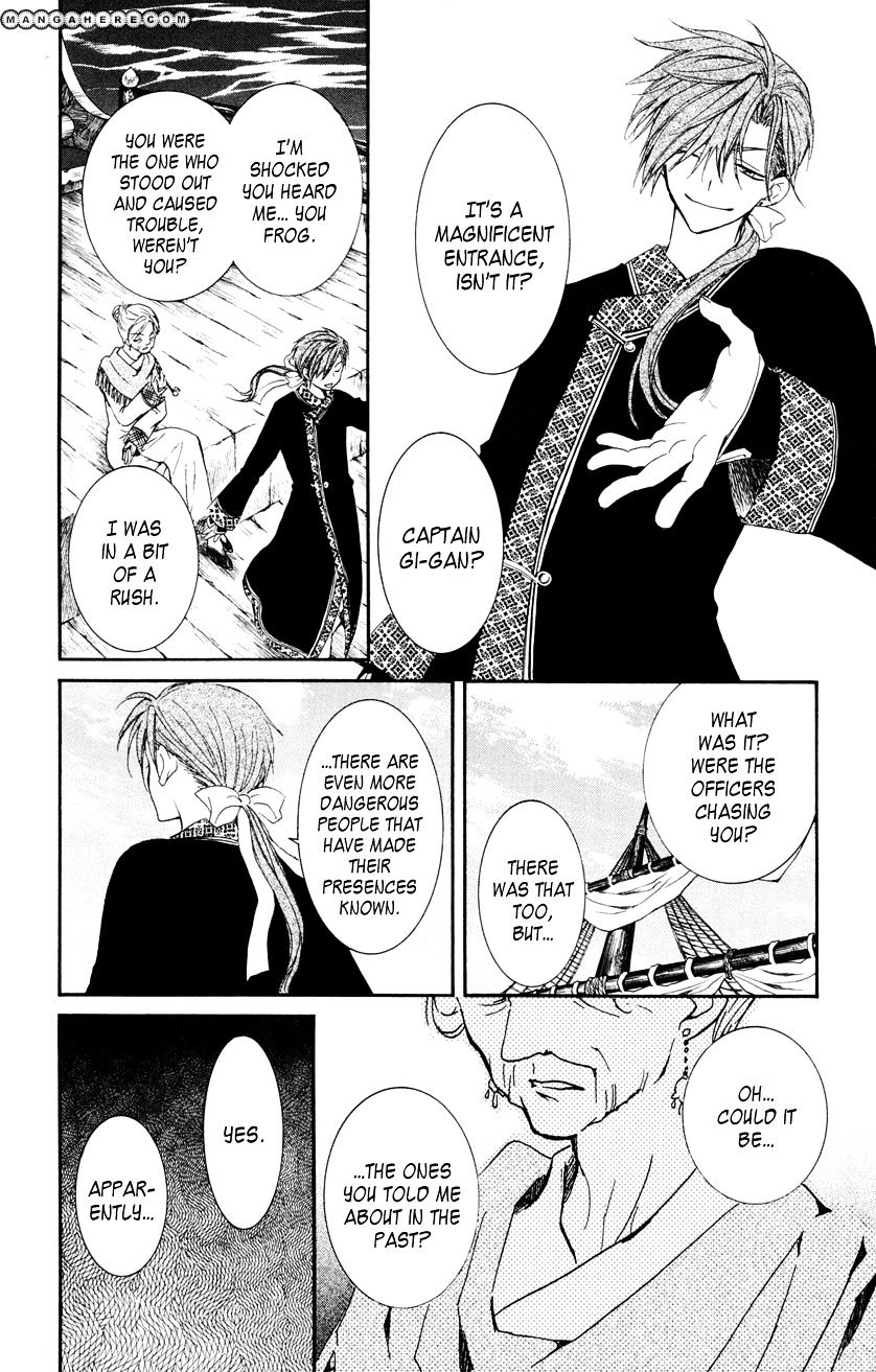 Akatsuki No Yona Chapter 27 page 10 - 