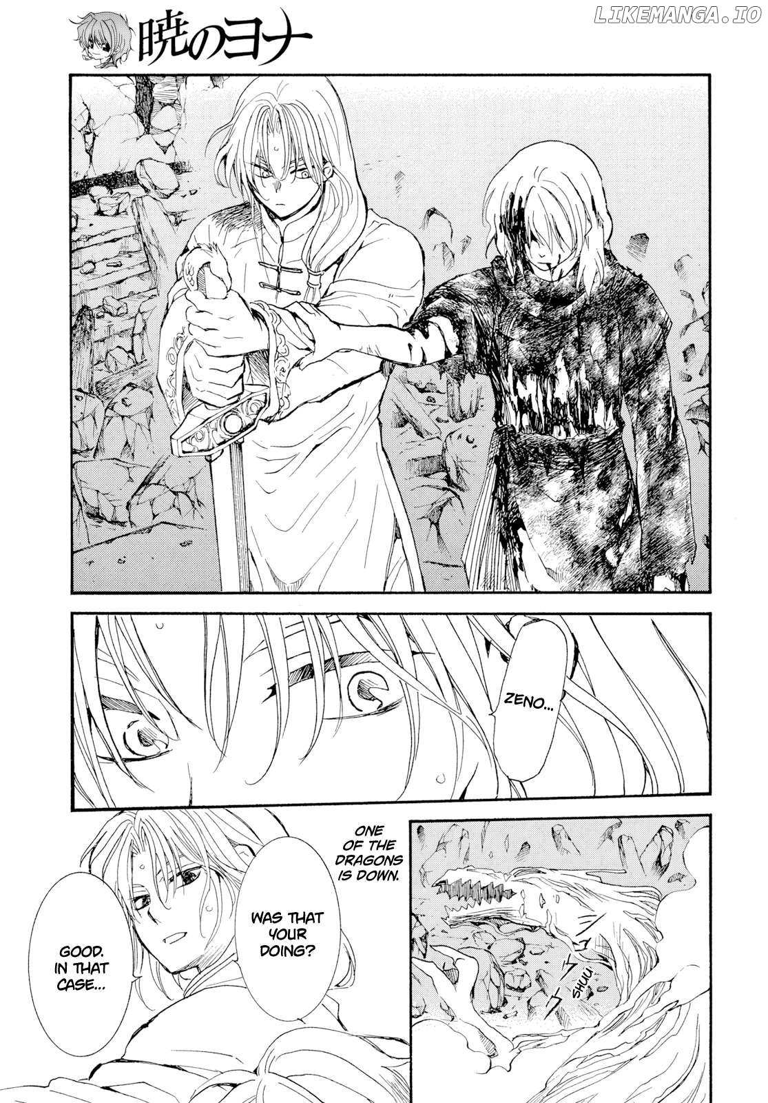 Akatsuki No Yona Chapter 270 page 11 - 