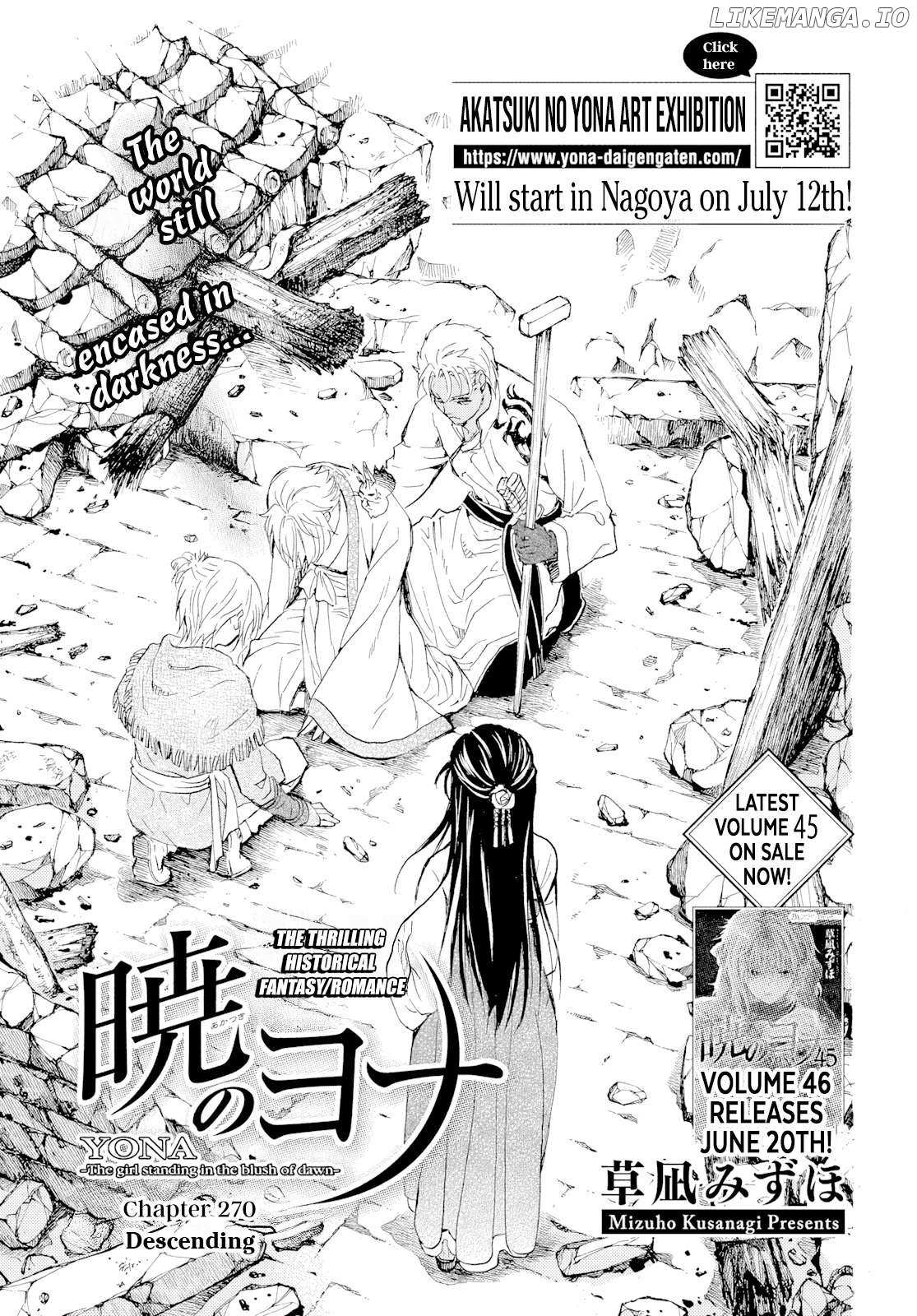 Akatsuki No Yona Chapter 270 page 3 - 