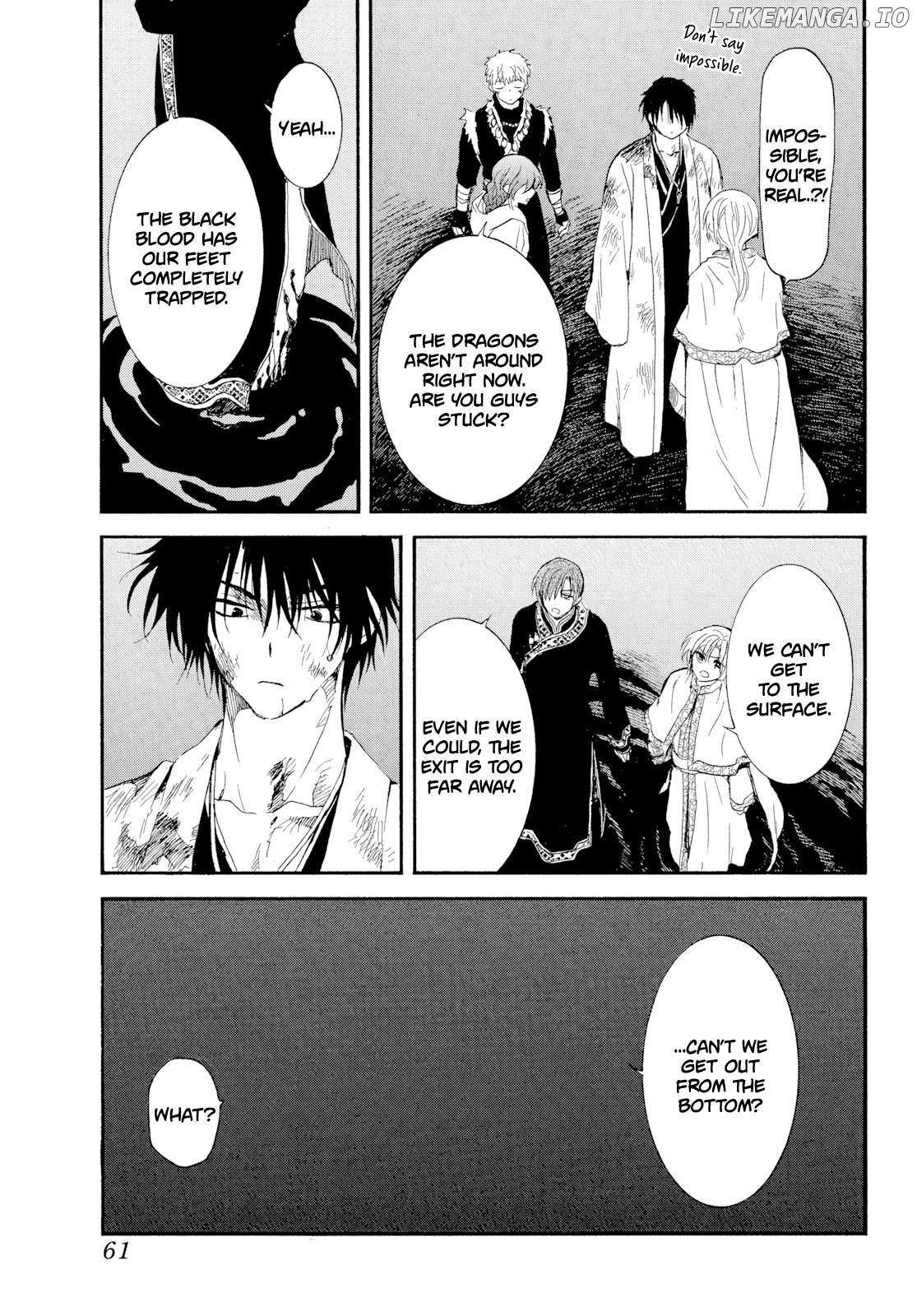 Akatsuki No Yona Chapter 270 page 23 - 