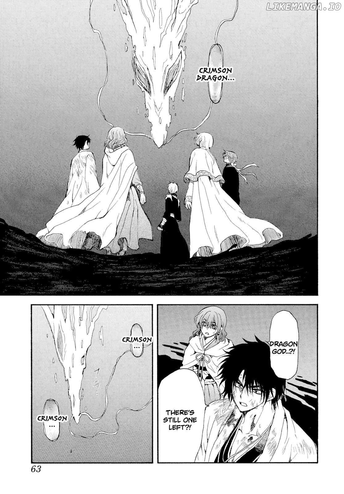 Akatsuki No Yona Chapter 270 page 25 - 