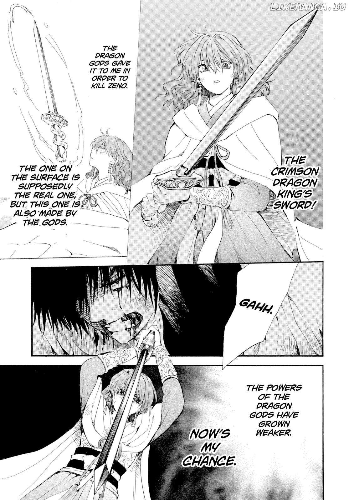 Akatsuki No Yona Chapter 270 page 31 - 