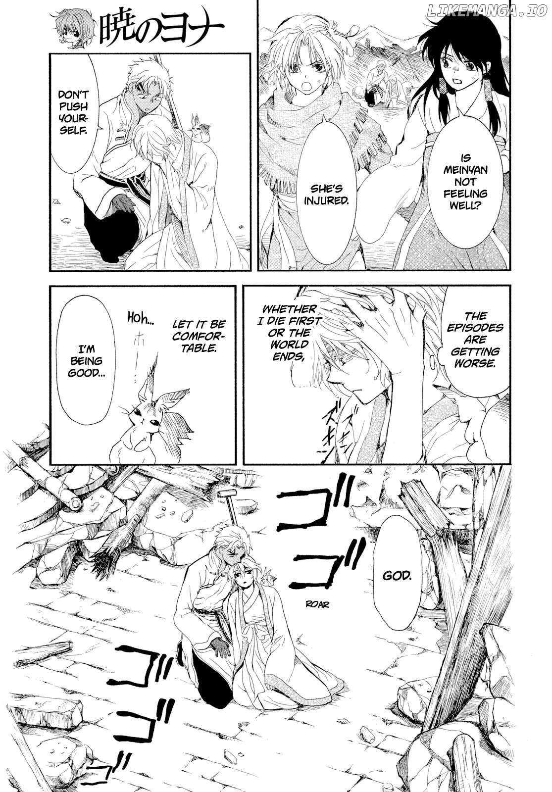 Akatsuki No Yona Chapter 270 page 5 - 