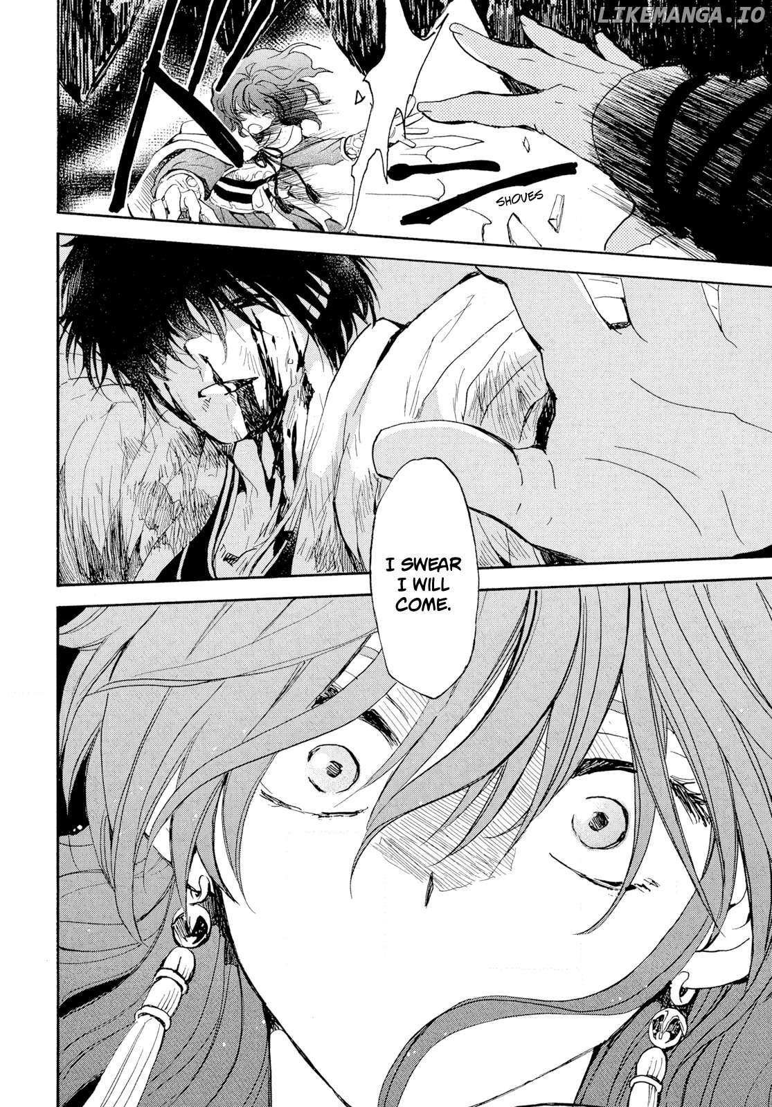 Akatsuki No Yona Chapter 271 page 11 - 