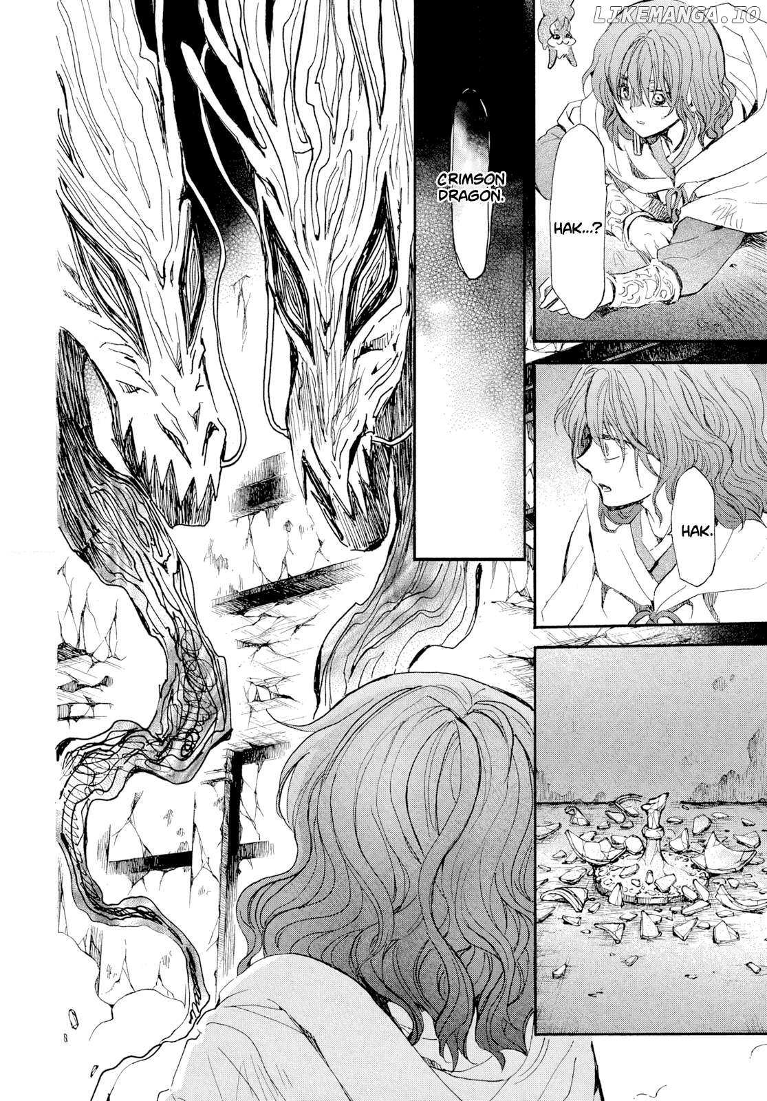Akatsuki No Yona Chapter 271 page 15 - 